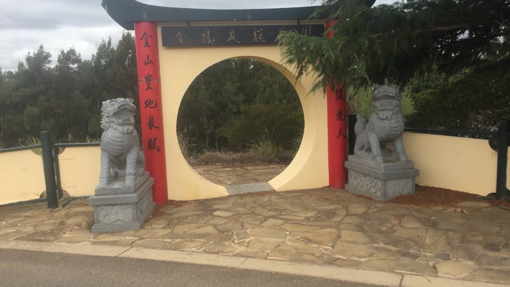 Tour of the Chinese Section of the New Ballarat Cemetery image